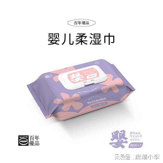 ！超柔湿巾竟是家庭清洁必备神器！j9九游会入口首页你绝对想不到(图3)