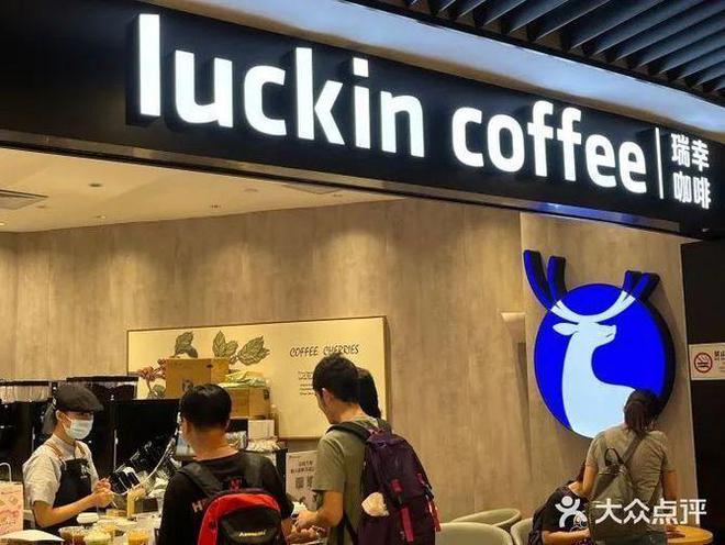 识体系、让茶官宣首位品牌代言人侯明昊九游会网站喜茶发布首个新茶饮健康标(图4)