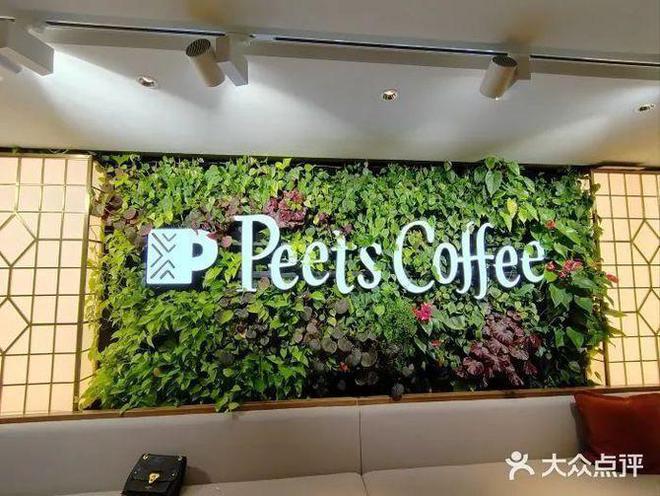识体系、让茶官宣首位品牌代言人侯明昊九游会网站喜茶发布首个新茶饮健康标(图12)