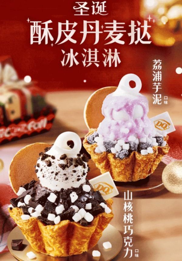 识体系、让茶官宣首位品牌代言人侯明昊九游会网站喜茶发布首个新茶饮健康标(图10)