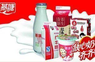 识体系、让茶官宣首位品牌代言人侯明昊九游会网站喜茶发布首个新茶饮健康标(图20)