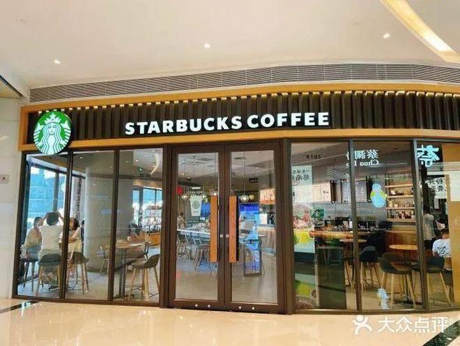 识体系、让茶官宣首位品牌代言人侯明昊九游会网站喜茶发布首个新茶饮健康标(图19)