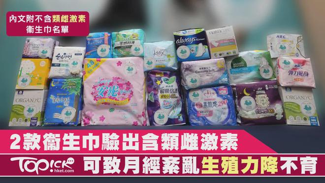 ！香港超市直接被搬空了j9九游会登录全港疯抢