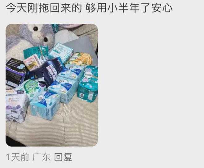 ！香港超市直接被搬空了j9九游会登录全港疯抢(图2)
