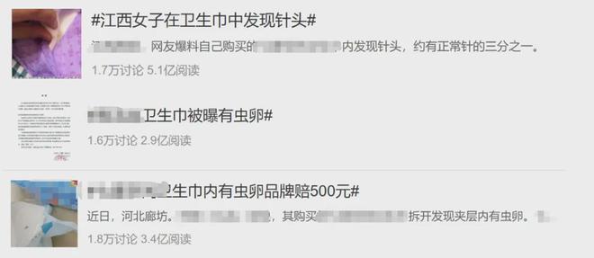 ！香港超市直接被搬空了j9九游会登录全港疯抢(图7)