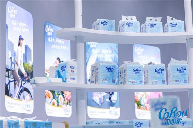 」亮相武汉生活用纸国际科技展览会j9九游