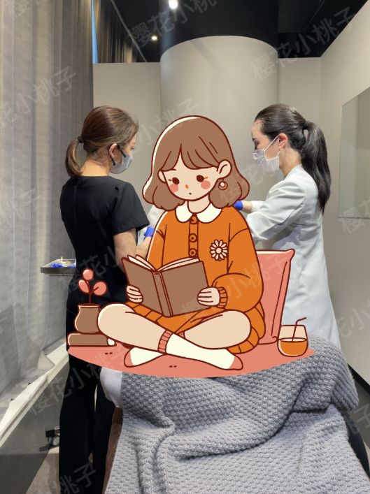 阪乔雅登注射效果解析九游会网站大阪除皱大(图3)