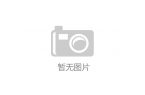 - 亚洲精品大全老版V九游会J9亚洲精品